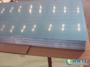 現(xiàn)貨供應(yīng)進(jìn)口A5052鋁板、A5052鋁棒_冶金礦產(chǎn)_世界工廠網(wǎng)中國(guó)產(chǎn)品信息庫(kù)