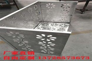 潼關(guān)鋁合金雕花鏤空產(chǎn)品特色