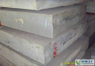 775T651鋁板厚度120mm產(chǎn)品信息及價格分析