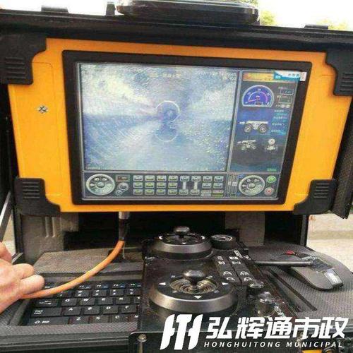 蘇州吳江污水管道檢測 工廠下水道cctv檢測找弘輝通市政